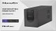 UPS Qoltec Monolith 1500VA (53776) 5