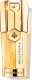 Guerlain Abeille Royale Double R Serum naprawcze serum pod oczy 20ml 1