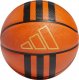 Adidas Piłka Rubber Mini HM4971 1