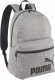 Puma Plecak Puma Phase III szary 90118 01 2