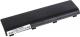 Bateria Green Cell do Toshiba PA5024U-1BRS (TS13) 2
