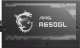 Zasilacz MSI MAG A650GL 650W (306-7ZP8C11-CE0) 11