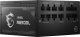 Zasilacz MSI MAG A650GL 650W (306-7ZP8C11-CE0) 12