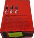MAC Tiny Tricks Set MAC: Mini, Cream Lipstick, Awespicious, 1.7 g +  + Mini, Matte, Cream Lipstick, Sleight Of Grand, 1.8, g *Miniature For Women 2