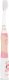 Szczoteczka Neno Fratelli Pink Pink 3
