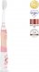 Szczoteczka Neno Fratelli Pink Pink 6