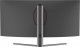 Monitor LC-Power LC-M34-UWQHD-165-C 4