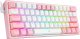 Klawiatura Redragon K617 Fizz Brak danych (K617-RGB pink) 8