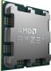 Procesor AMD Ryzen 5 7600X, 4.7 GHz, 32 MB, OEM (100-000000593) 2