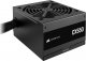 Zasilacz Corsair CX550 2023 550W (CP-9020277-EU) 1
