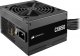 Zasilacz Corsair CX650 2023 650W (CP-9020278-EU) 5
