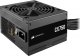 Zasilacz Corsair CX750 2023 750W (CP-9020279-EU) 4