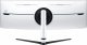 Monitor Samsung Odyssey Neo G9 (LS57CG952NUXEN) 12
