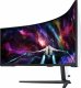 Monitor Samsung Odyssey Neo G9 (LS57CG952NUXEN) 15