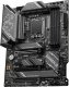 Płyta główna MSI Z790 GAMING PLUS WIFI 3
