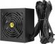 Zasilacz Antec CSK 550W (0-761345-11741-8) 7