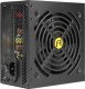 Zasilacz Antec CSK 550W (0-761345-11741-8) 8