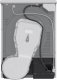 Suszarka do ubrań Gorenje Suszarka DNE83/GNPL 14