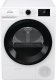 Suszarka do ubrań Gorenje Suszarka DNE83/GNPL 7