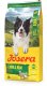 Josera Adult Lamb & Rice 12,5kg (50014783) 1
