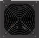 Zasilacz Endorfy Supremo FM5 Gold 650W (EY7A007) 5
