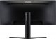 Monitor iiyama G-Master GCB3480WQSU-B1 Red Eagle 4