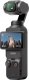 Kamera cyfrowa DJI Kamera Osmo Pocket 3 3