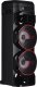 Kolumna LG SPEAKER BLUETOOTH/XBOOM RNC9 6