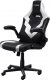 Fotel Trust GXT703W RIYE białe 2