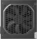 Zasilacz Chieftec EON 600W (ZPU-600S) 4