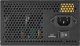 Zasilacz Chieftec EON 600W (ZPU-600S) 6