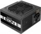 Zasilacz Chieftec EON 700W (ZPU-700S) 1