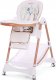 Neno SEDI White 2