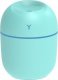 Dyfuzor zapachowy Nawilżacz powietrza oczyszczacz MINI 220 ml 5