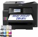 Urządzenie wielofunkcyjne Epson EcoTank* L15160 (C11CH71402) 1