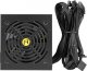 Zasilacz Antec CSK 650W (0-761345-11747-0) 7