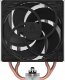 Chłodzenie CPU Arctic Freezer 36 (ACFRE00121A) 3