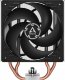 Chłodzenie CPU Arctic Freezer 36 CO (ACFRE00122A) 2