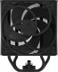 Chłodzenie CPU Arctic Freezer 36 Black (ACFRE00123A) 3