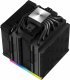 Chłodzenie CPU Deepcool AK620 Digital (R-AK620-BKADMN-G) 7