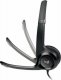 Słuchawki Logitech H390 6