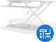 Biurko SENSE7 konwerter biurowy Białe 81 cmx40 cm 4