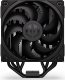 Chłodzenie CPU Endorfy Fera 5 Black (EY3A011) 13
