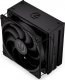 Chłodzenie CPU Endorfy Fera 5 Black (EY3A011) 6
