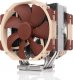 Chłodzenie CPU Noctua NH-U14S DX-4677 1