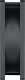 Wentylator Arctic P8 Max (ACFAN00286A) 3