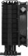 Chłodzenie CPU Cooler Master Hyper 212 Black (RR-S4KK-25SN-R1) 3