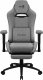 Fotel Aerocool Royal AeroWeave Szary 2