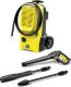 Myjka ciśnieniowa Karcher K 5 Classic (1.950-700.0) 1