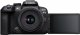 Aparat Canon EOS R10 + RF-S 18-150 mm f/3.5-6.3 (5331C017) 3